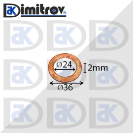 Дифтунга Ø 24 х Ø 36 х 2 mm медна